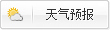 Ԥ
