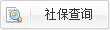 籣ѯ