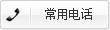 õ绰